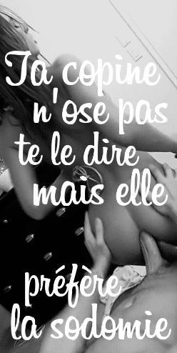 Caption candaulisme #94758648