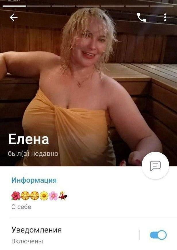 Kuzmina Elena from Minsk #95144915