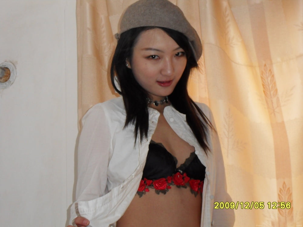 Chinese Amateur-250 #102270928