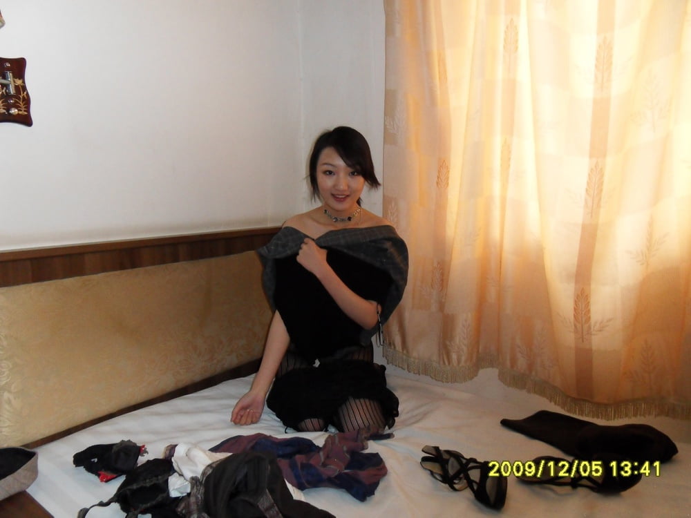 Chinese Amateur-250 #102271167