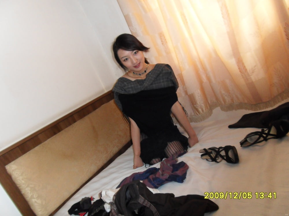 Chinese Amateur-250 #102271170