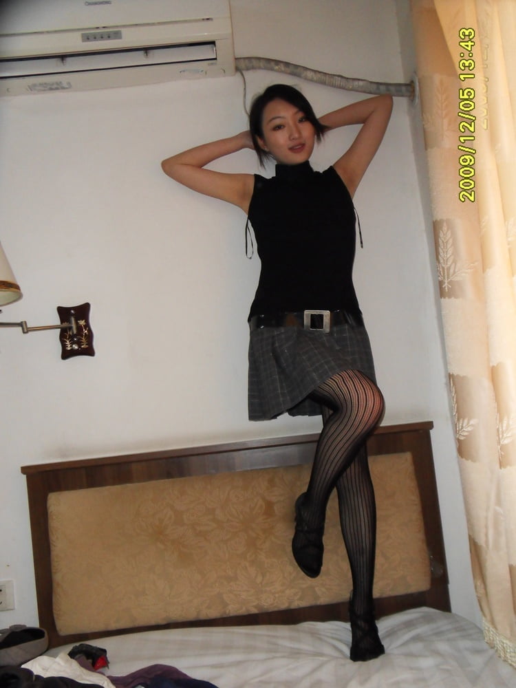 Chinese Amateur-250 #102271185