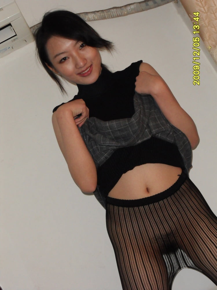Chinese Amateur-250 #102271205