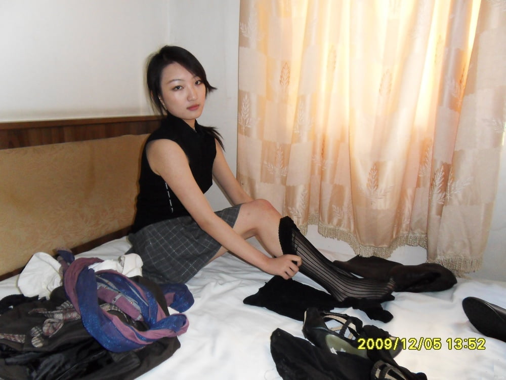 Chinese Amateur-250 #102271236