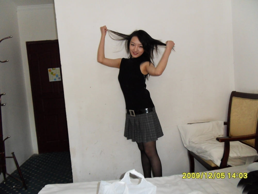 Chinese Amateur-250 #102271312