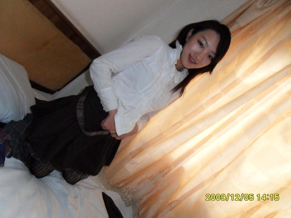 Chinese Amateur-250 #102271317