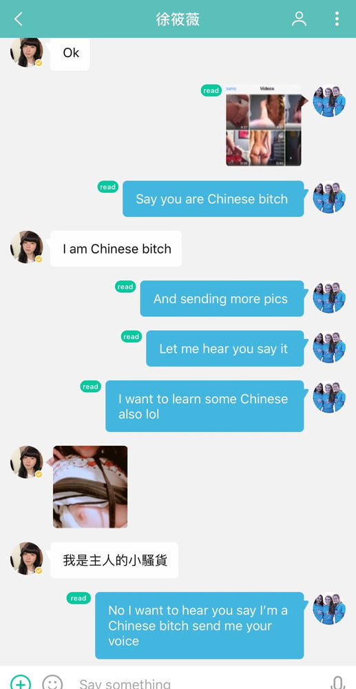 Chinesische Studentin 3
 #88537447