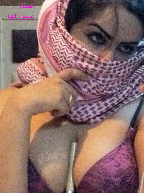 Penisola araba hijab niqab
 #96749214