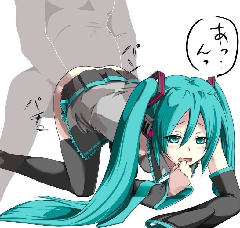 Hatsune miku : superstar de l'internet waifu's
 #88053648