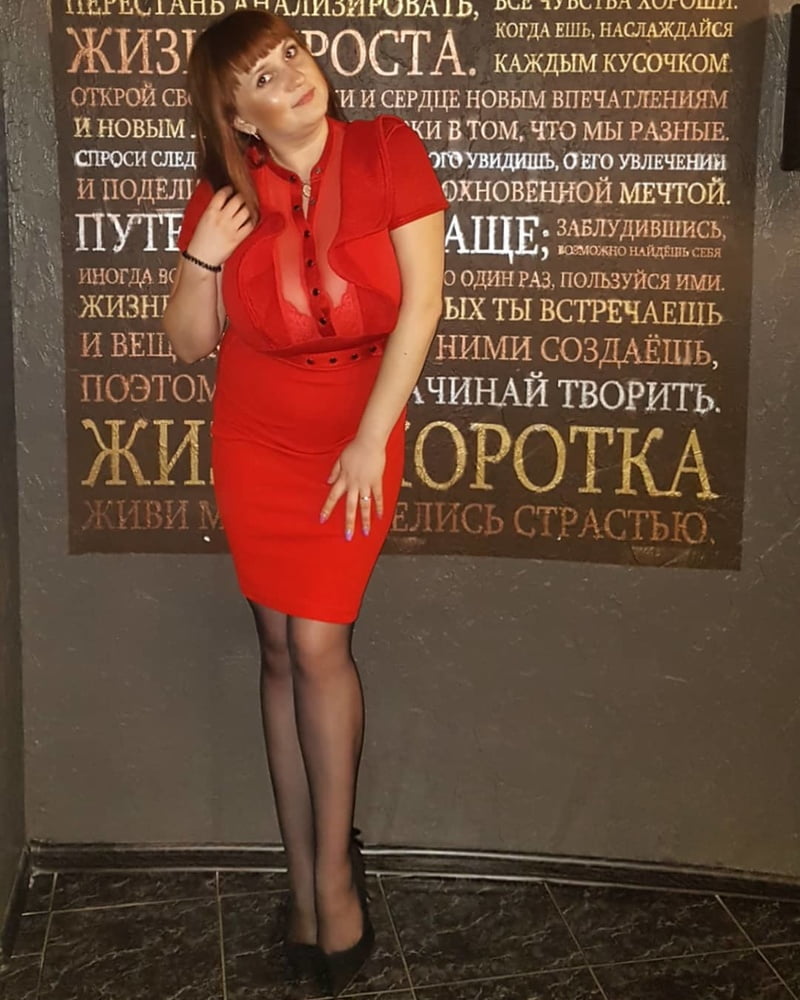 Busty Russian Woman 3646 #102874351