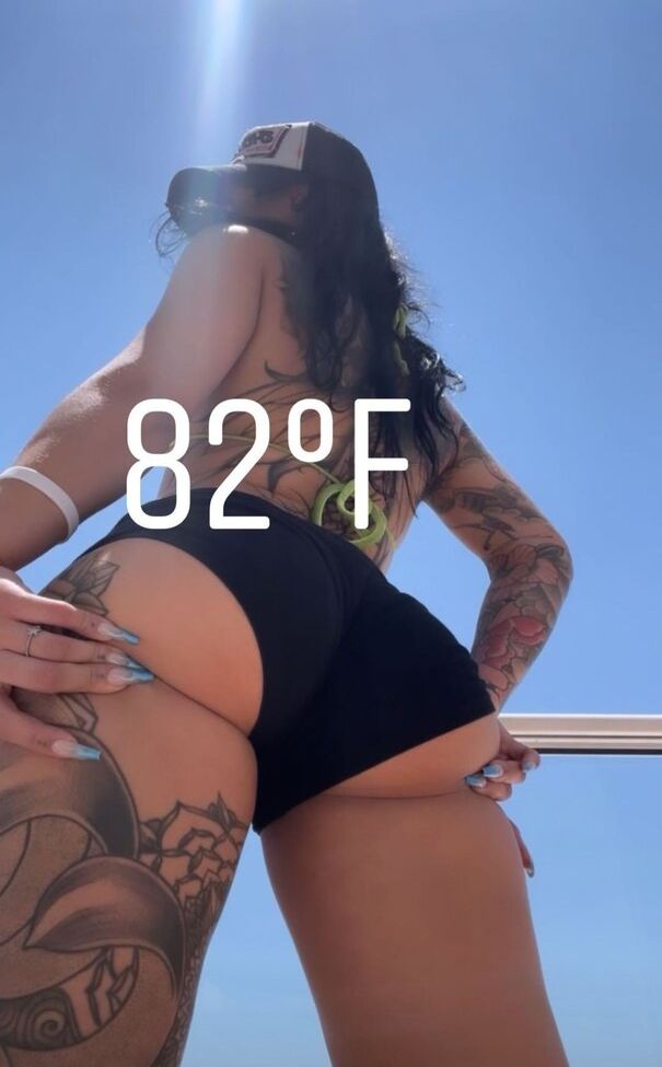 Suikomu nackt #108505732