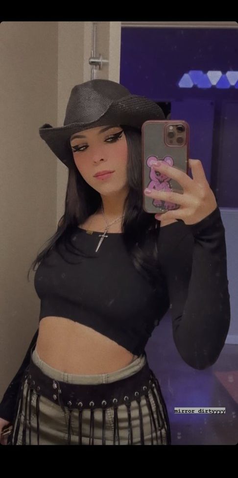 Suikomu nackt #108505739