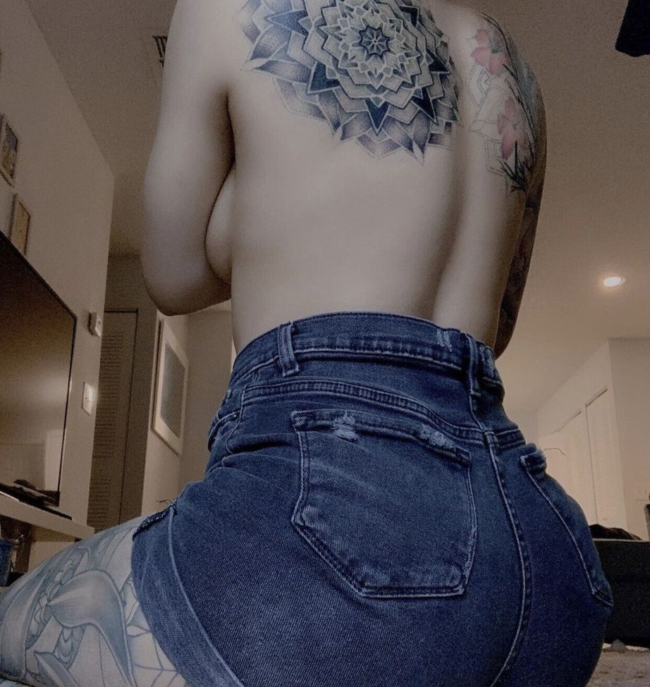 Suikomu nackt #108505749