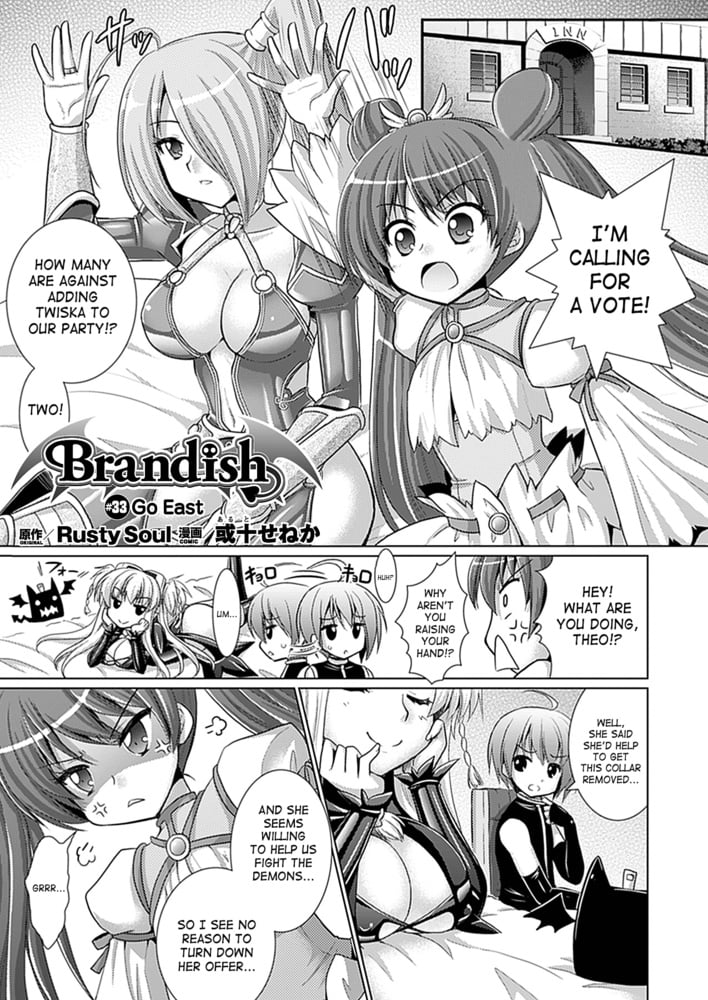 Brandish Vol 6 English #89441892