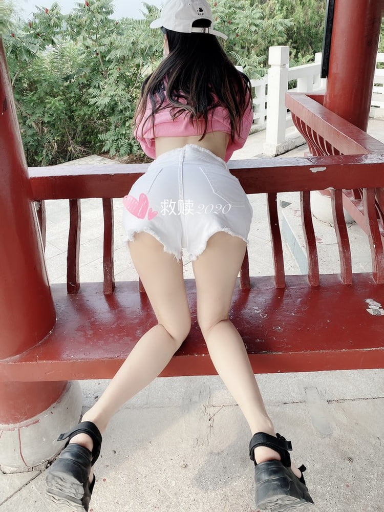 Sexy chinese girl #87817895