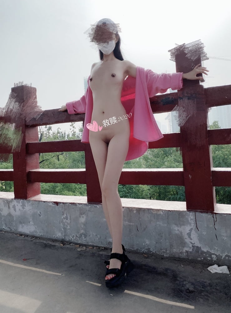 Sexy chinesisches Mädchen
 #87817902
