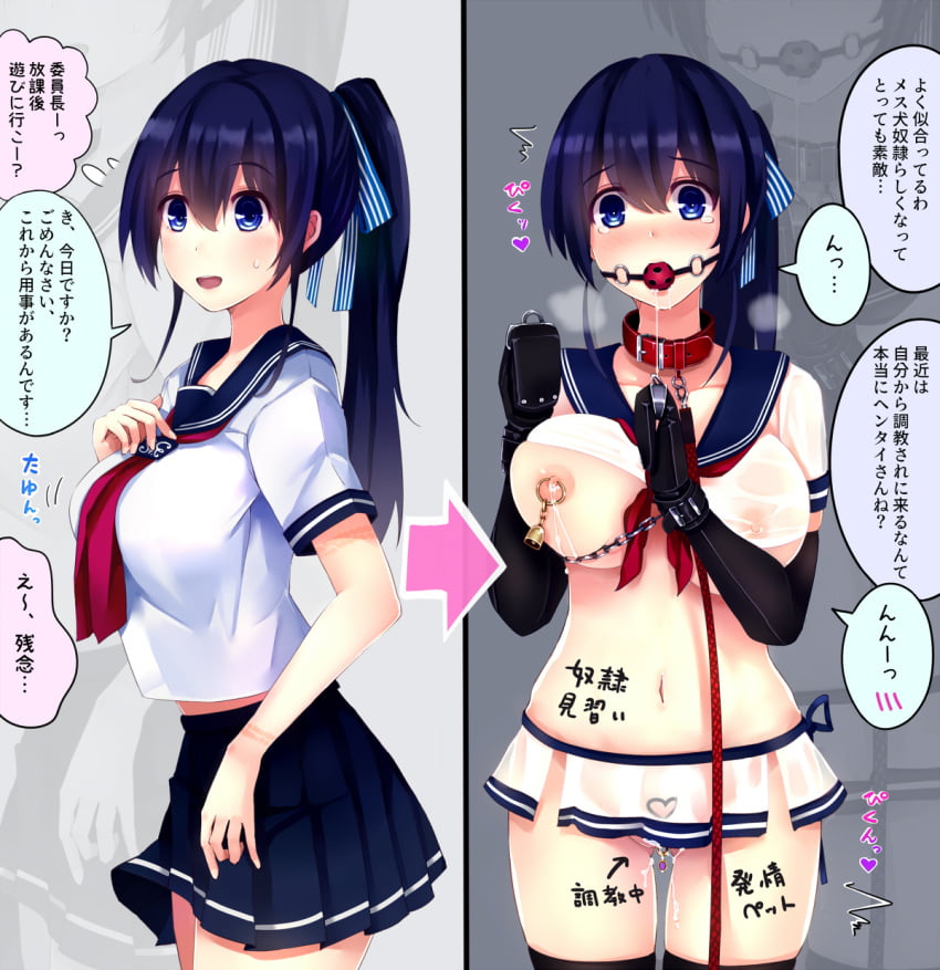 Antes y después del hentai
 #98491019