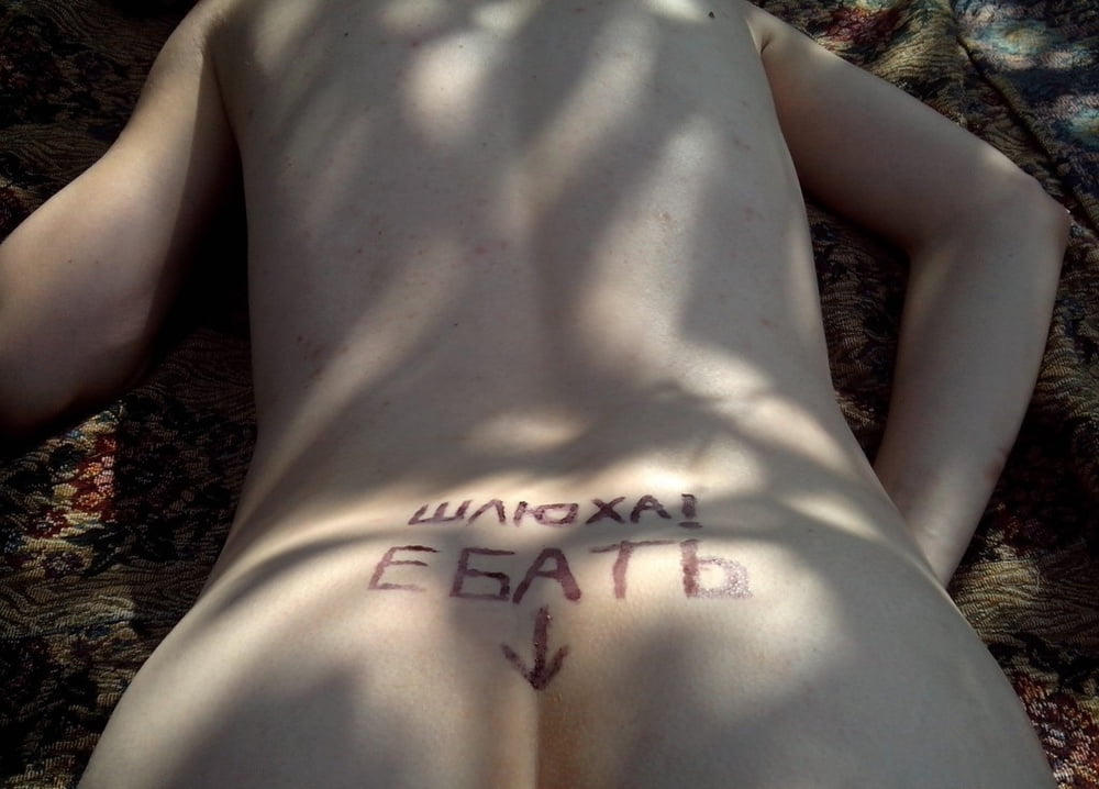 Une milf en chaleur #104988294