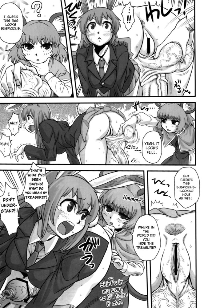 Lunatic Udon (Touhou Project) #91821430
