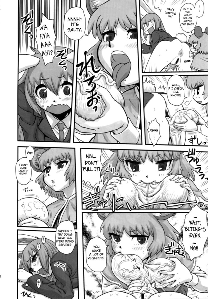 Lunatic Udon (Touhou Project) #91821432