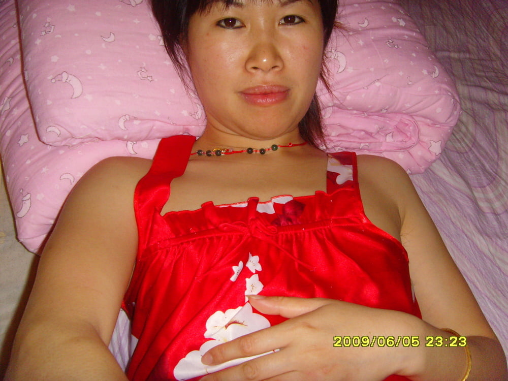Chinese Amateur-189 #101868224