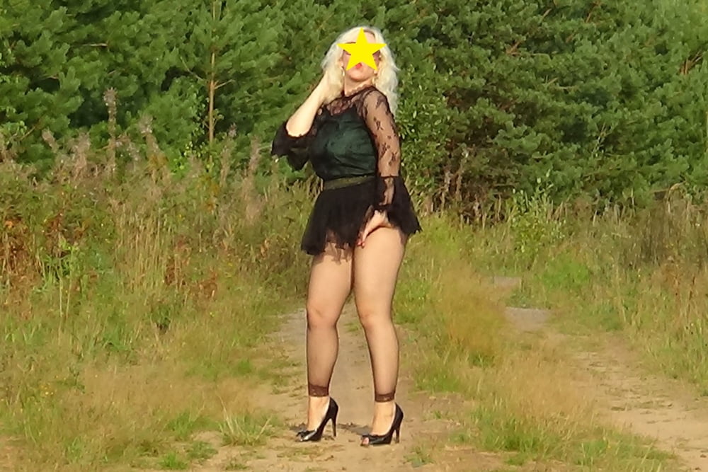 my ass in black pantyhose in nature #107229504