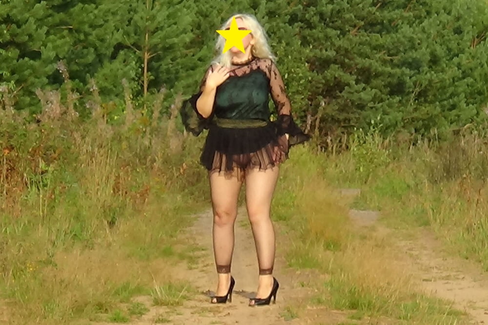 my ass in black pantyhose in nature #107229505