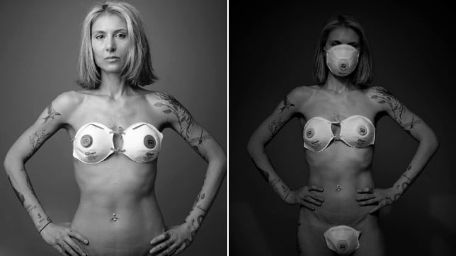 コビトのお面 セクシー
 #98788256