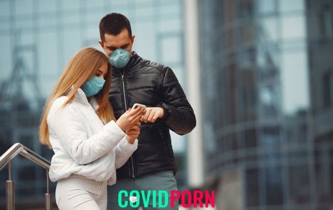 コビトのお面 セクシー
 #98788555