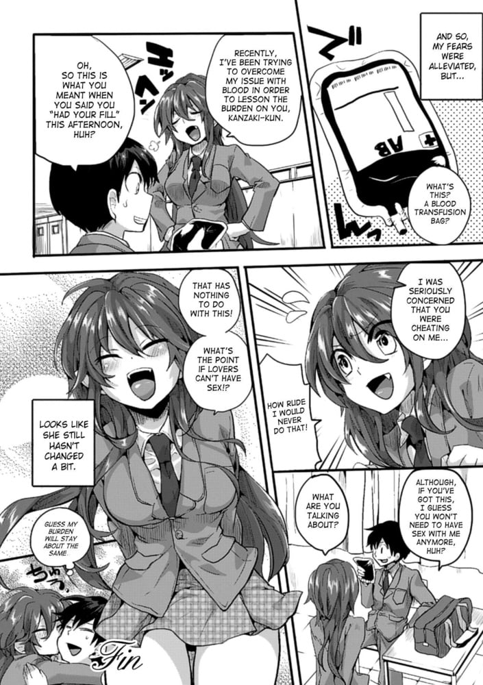 Itadaki Seieki #81738398