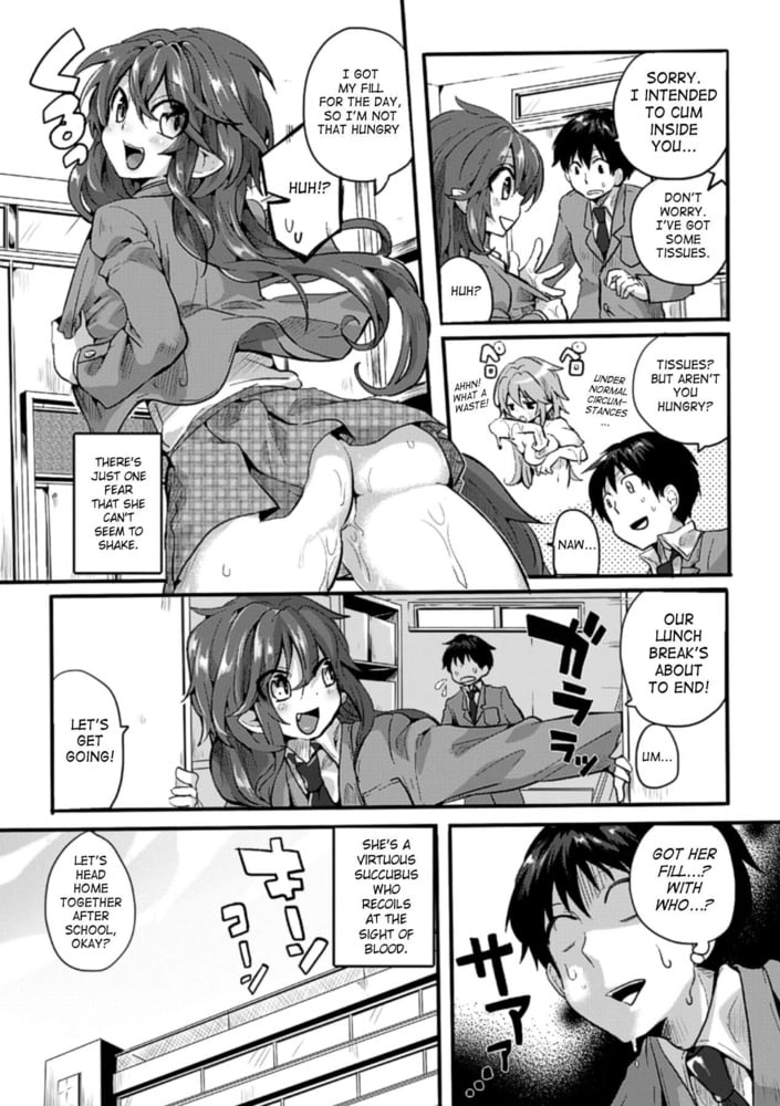 Itadaki Seieki #81738423