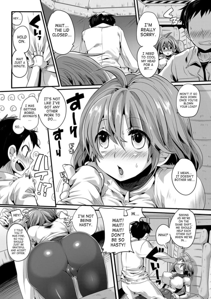 Itadaki Seieki #81738501