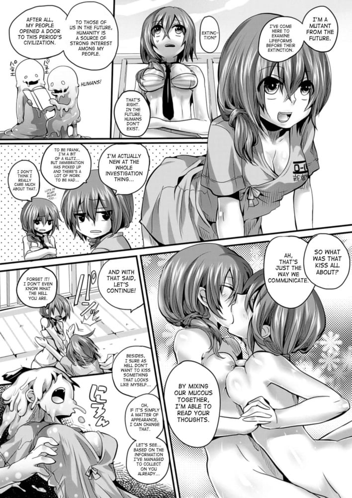 Itadaki Seieki #81738755