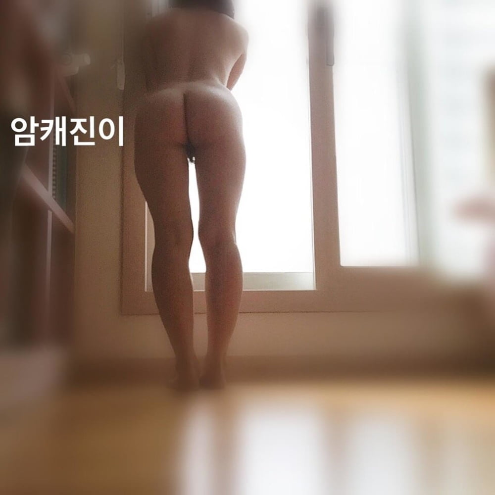 Koreanisches Mädchen entblößt
 #93184696