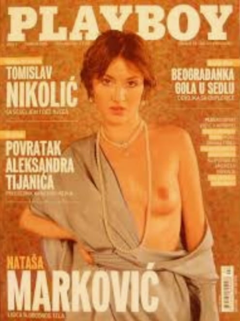 Celebrità serbe nude
 #88780560