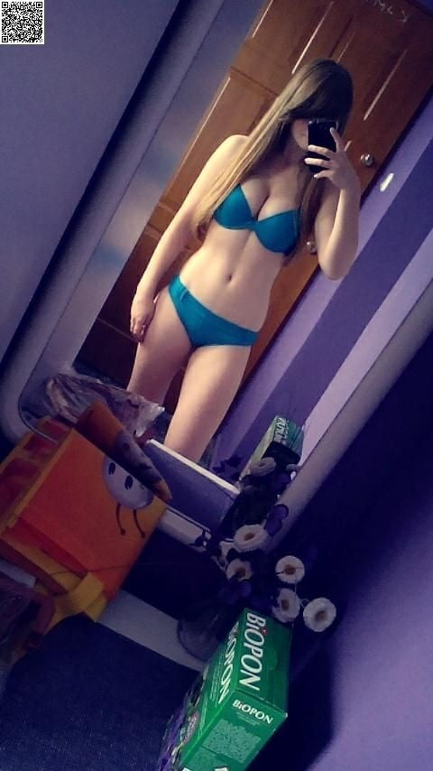 Exposed 41 #94529632