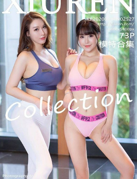 China Xiuren nude #109377040