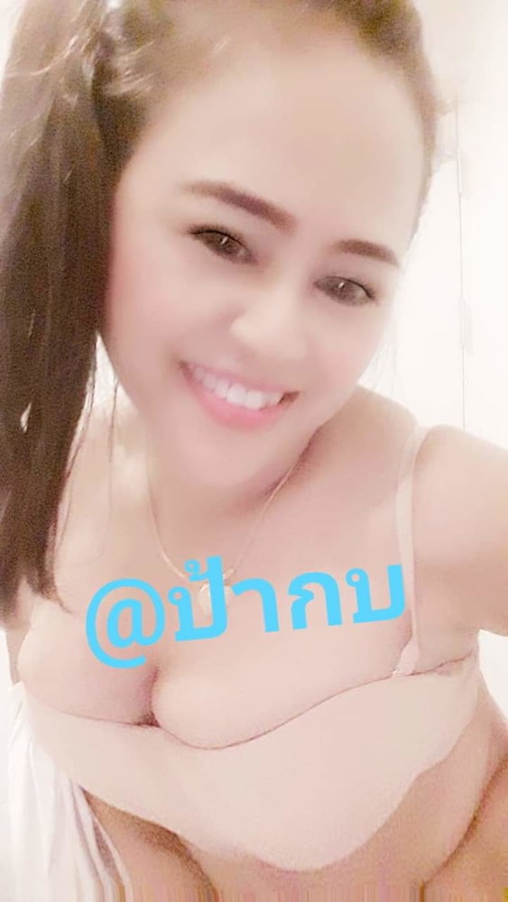 Chicas tailandesas en casa
 #95363880