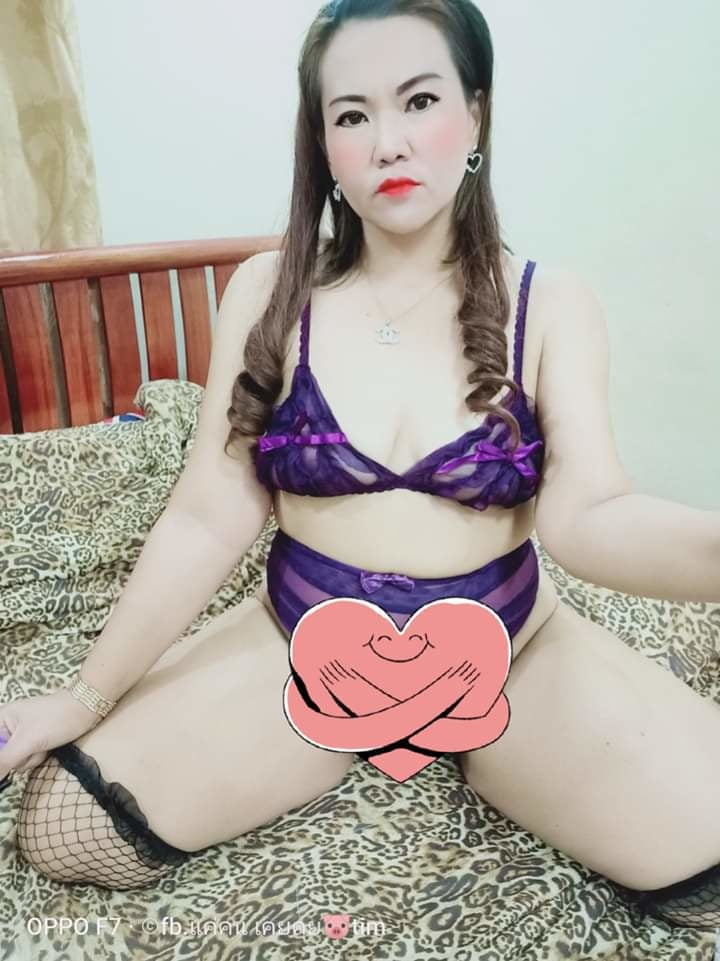 Janda payudara besar #98052550