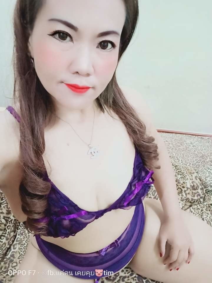 Janda payudara besar #98052554