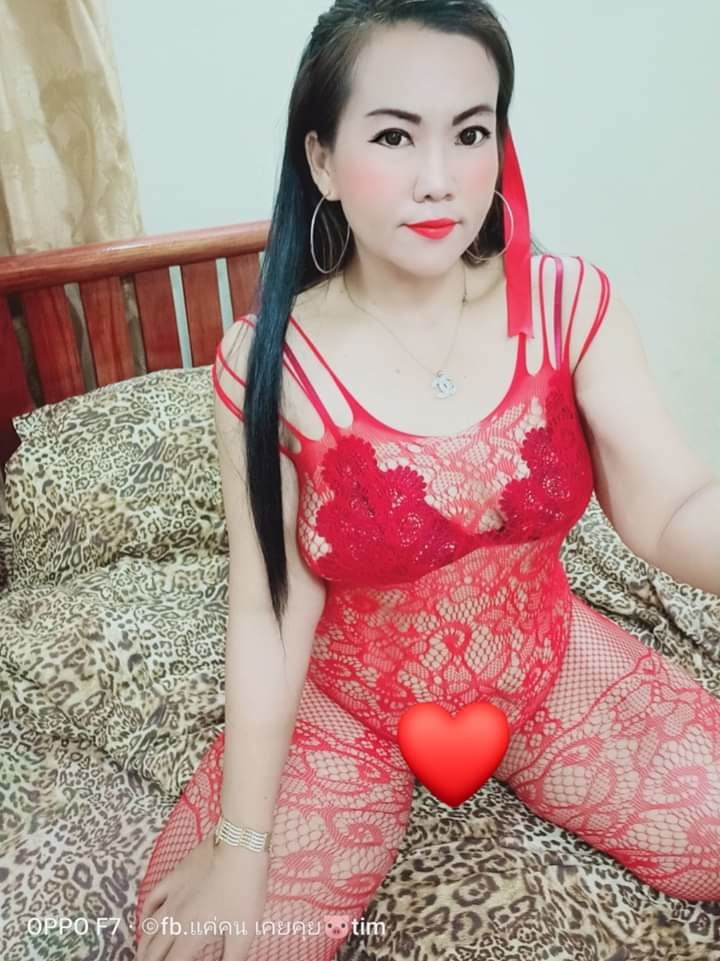 Janda payudara besar #98052584