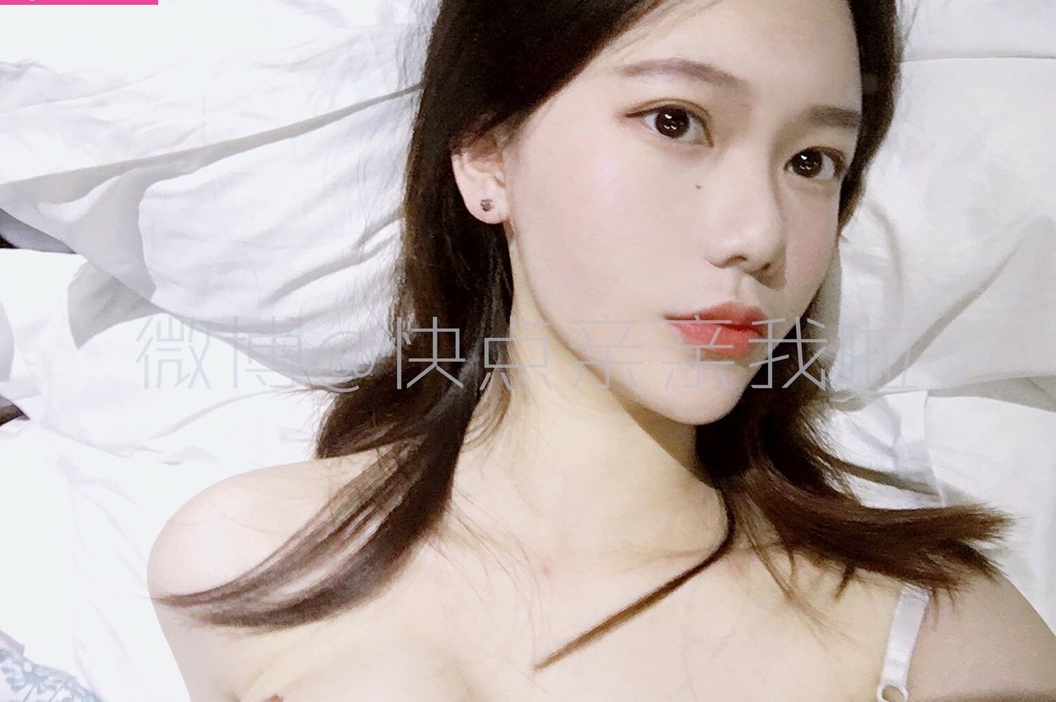 Qinqinwoya nude #109825927