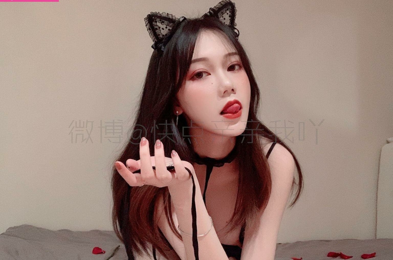 Qinqinwoya nude #109825937