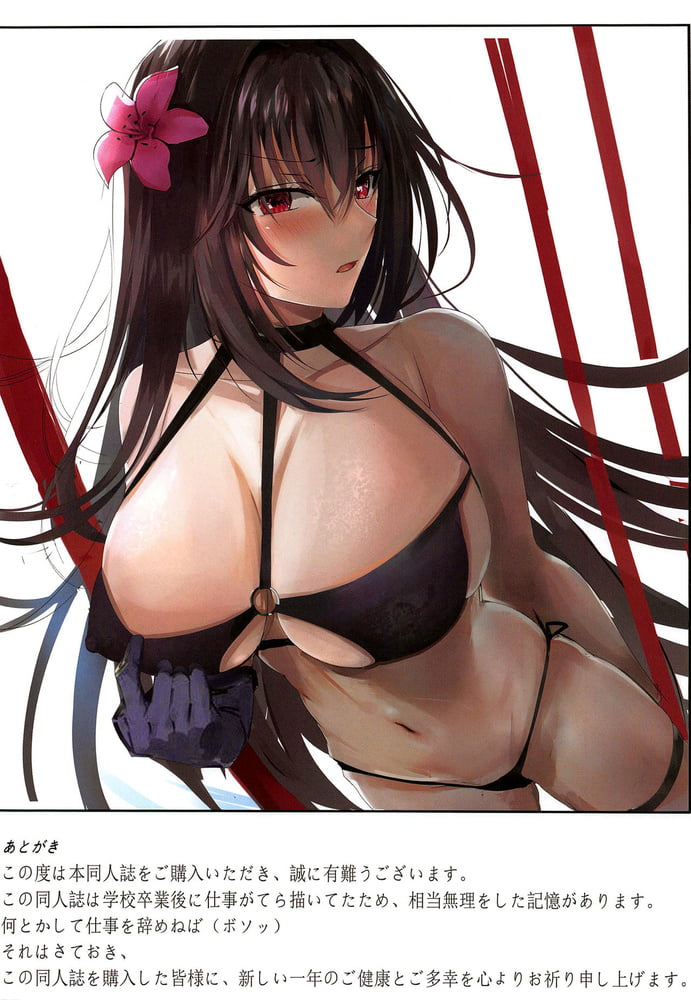 Hentai colour 0320 - again #102629076