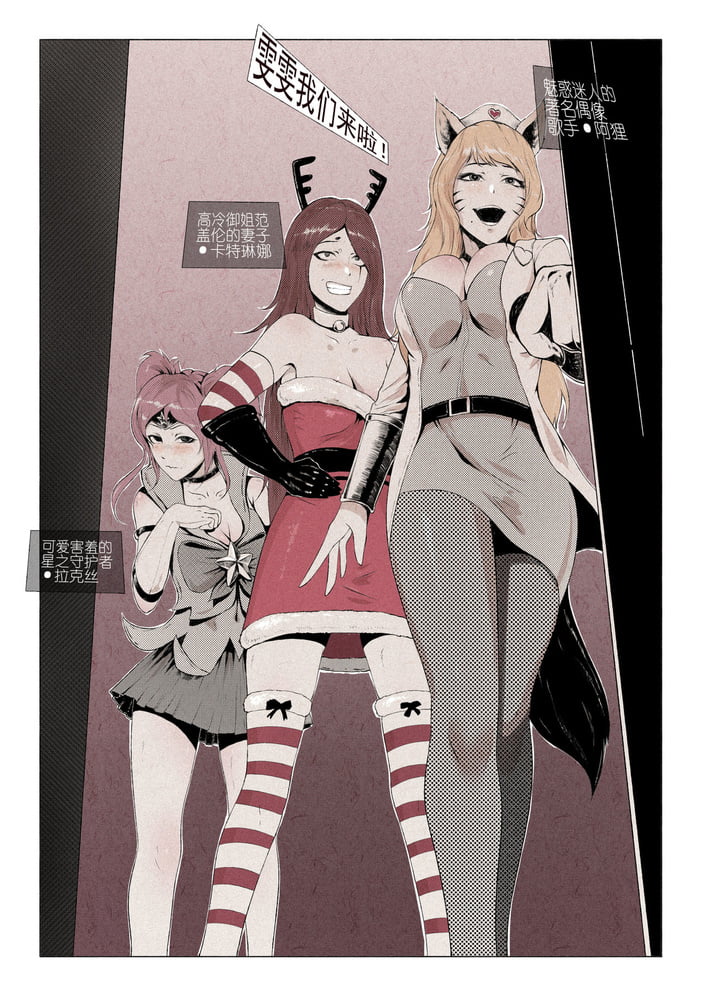Hentai colour 0320 - again #102629341
