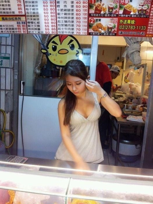 Voyeur asiático 1
 #103490817