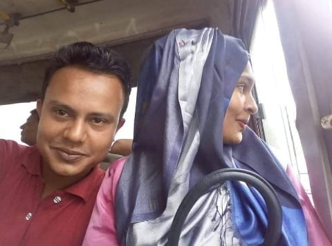 Muslim Girl With Boyfriend #79785580