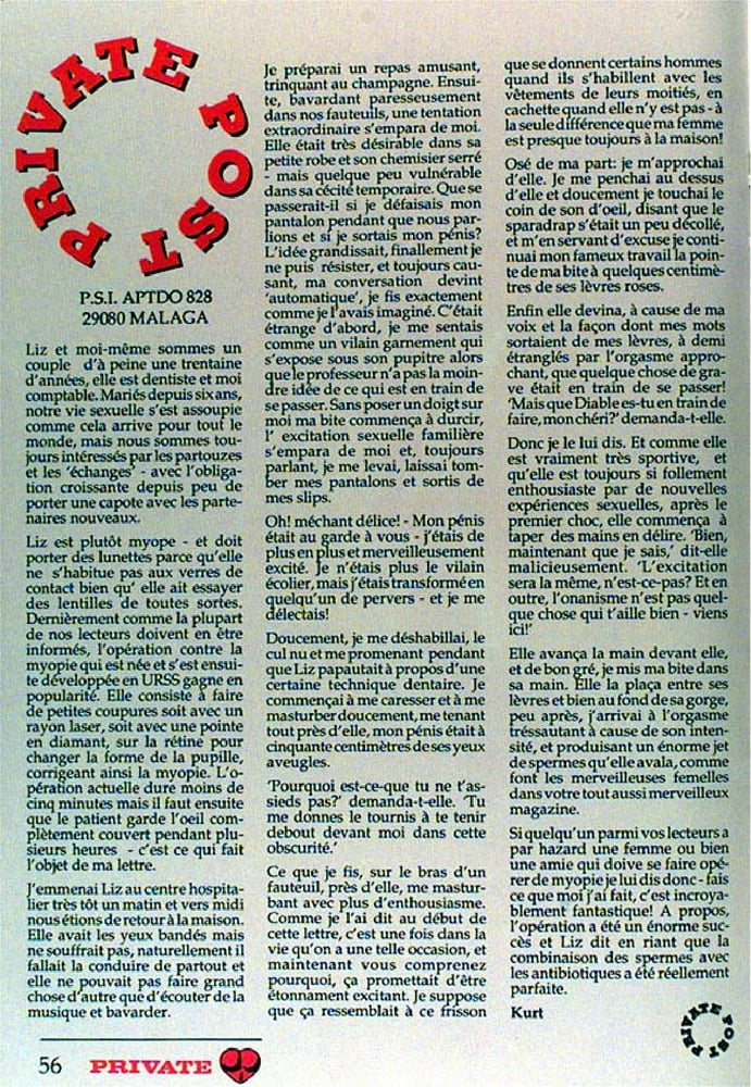 Porno retrò vintage - rivista privata - 102
 #91944252