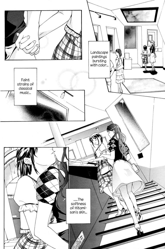 Lesbian manga 34-chapitre 3
 #82084178
