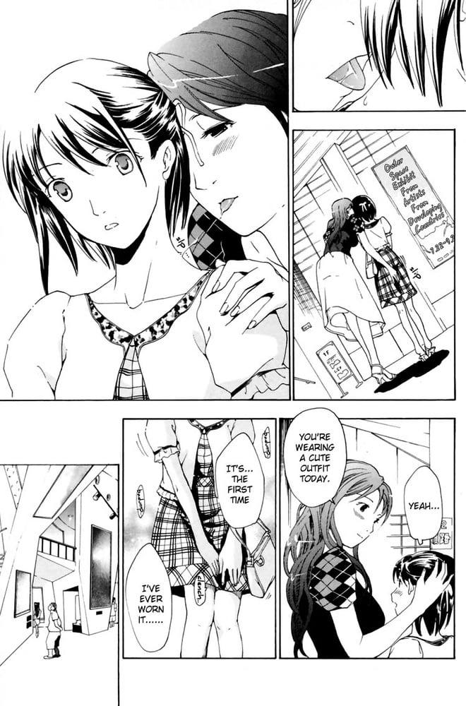 Lesbian manga 34-chapitre 3
 #82084187